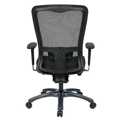 20.5 Inch Metal Fabric Chair Adjustable